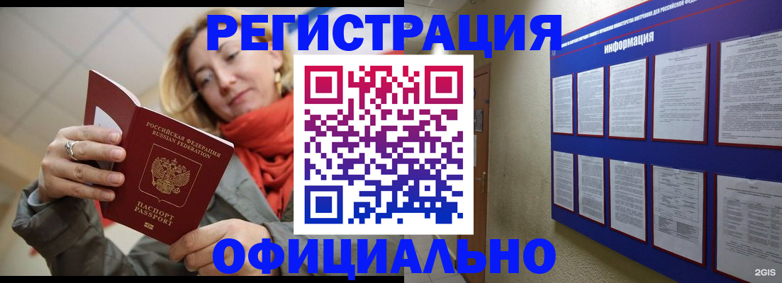 форма 3 в Набережных Челнах